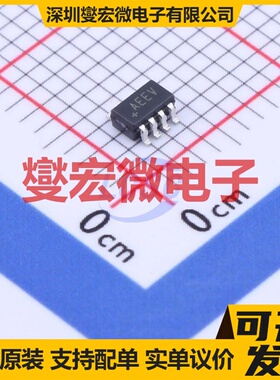 MAX9813HEKA+T SOT-23-8 单声道音频放大器芯片IC