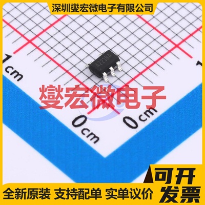 SY8089A SOT-23-5 DC-DC电源转换器芯片IC