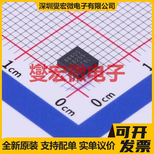 LT8640SEV#PBF QFN-24-EP(4x4) AC-DC电源稳压控制器芯片IC