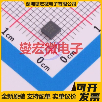 MCP2562FDT-E/MF DFN-8(3x3) CAN收发器芯片IC