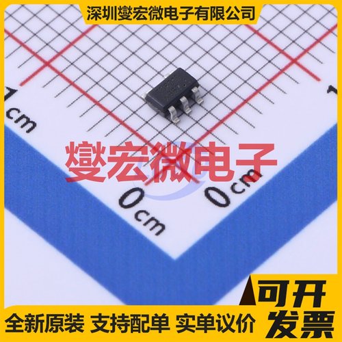 TD8210 SOT-23-5 DC-DC电源转换器芯片IC