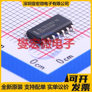 CD4024BM96 SOIC-14 二进制计数器芯片IC