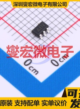 AP2121AK-2.5TRE1 SOT-23-5 LDO低压差线性稳压器芯片IC