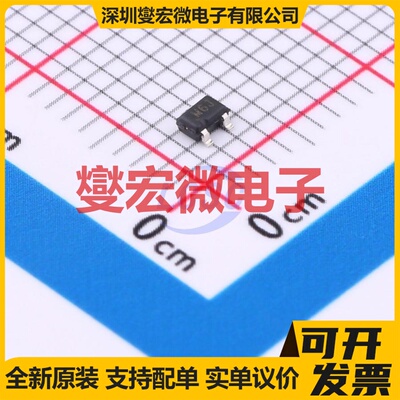 ADM803MAKSZ-REEL7 SC-70-3 电压监控器芯片IC