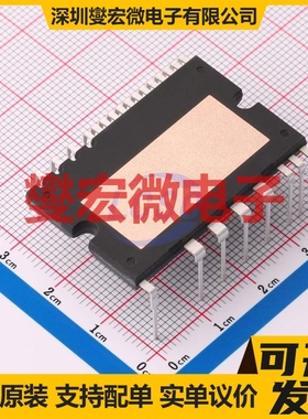 TLE75602ESDXUMA1 TSSOP-24-EP-150mil 无刷电机驱动器芯片IC