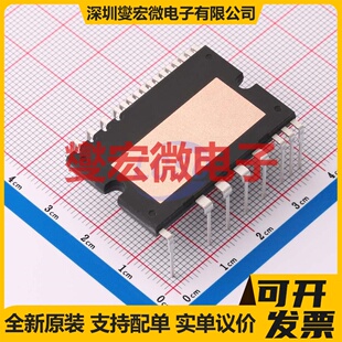 TLE75602ESDXUMA1 TSSOP-24-EP-150mil 无刷电机驱动器芯片IC