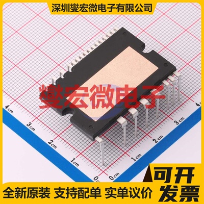 TLE75602ESDXUMA1 TSSOP-24-EP-150mil 无刷电机驱动器芯片IC