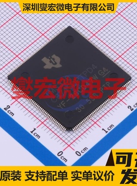 TMS320C6745DPTPD4 HLQFP-176(24x24) DSP/DSC数字信号处理器