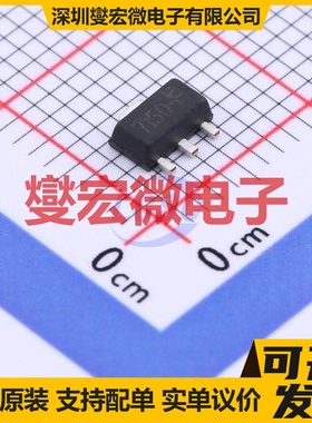 LN7150PR-G SOT-89-3L LDO低压差线性稳压器芯片IC