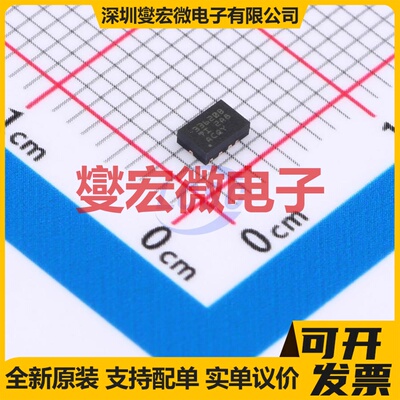 LMR33620BRNXR VQFN-12(2x3) DC-DC电源转换器芯片IC