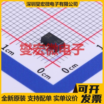 TL431QPK SOT-89-3 电压基准芯片IC