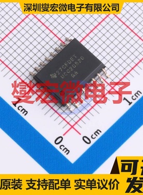 BD6395FP-E2 HSOP25-EP-5.4mm 步进电机驱动器芯片IC