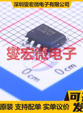 RT8284NGS(Z00) SOP-8 DC-DC电源转换器芯片IC