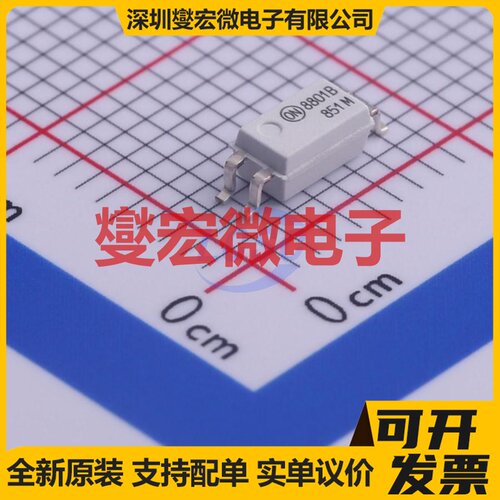 FODM8801B SOIC-4-175mil 晶体管输出光耦