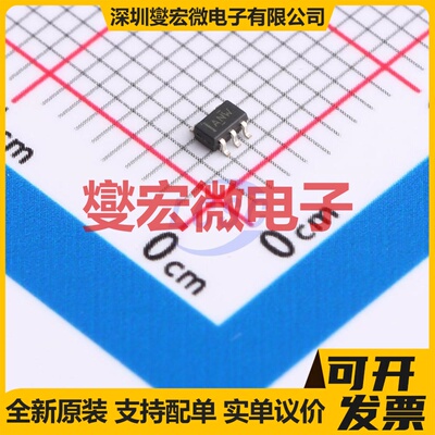 TPS71533QDCKRQ1 SC-70-5 LDO低压差线性稳压器芯片IC