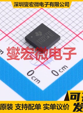 DS250DF230ZLST NFBGA-36(5x5) SMBus接口芯片IC