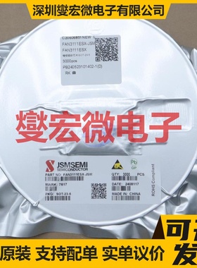 LM3409HVMYX/NOPB HVSSOP-10-EP-0.5mm LED驱动器芯片IC