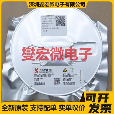 LM3409HVMYX/NOPB HVSSOP-10-EP-0.5mm LED驱动器芯片IC