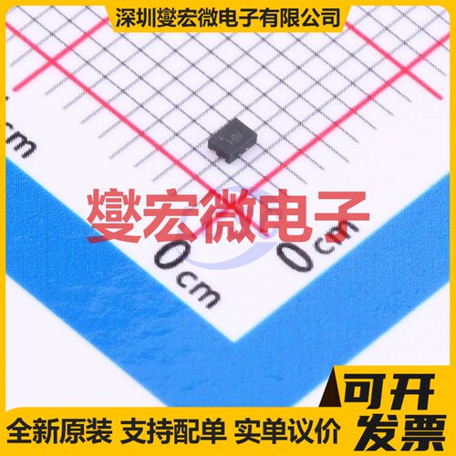 MIC842NYMT-TR TDFN-4-EP(1.2x1.6) 比较器芯片IC