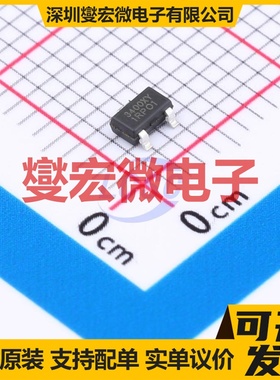 NCE3400XY SOT-23-3L N 30V 5.1A 场效应管晶体管