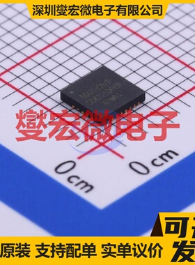 SC8721QFER QFN-21(4x4) DC-DC电源转换器芯片IC