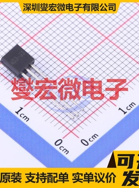 MD7333 TO-92-3 LDO低压差线性稳压器芯片IC