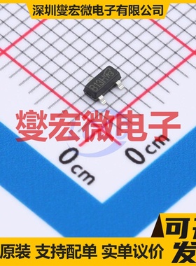 UT3400G-AE3-R-VB SOT-23 N 30V 6.5A 场效应管晶体管