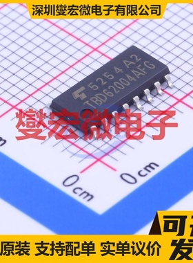 TBD62004AFG,EL SOIC-16-175mil 功率电子开关芯片IC