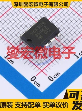 CA3140EZ-MS DIP-8 单路运算放大器芯片IC