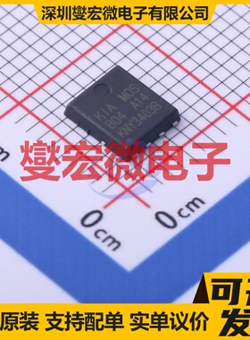 KNY3403B PDFNWB-8L-EP(5x6) N 30V 85A 场效应管晶体管