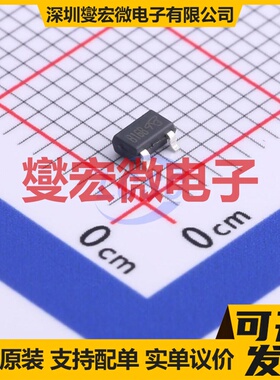 SI2308BDS-VB SOT-23 N 60V 4A 场效应管晶体管