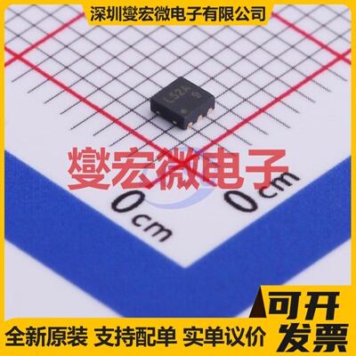 APL3552AQBI-TRG TDFN-6-EP(2x2) 功率电子开关芯片IC