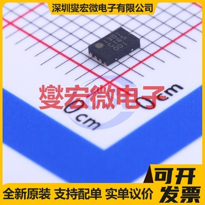 MB85RC16PN-G-AMERE1 SON-8-EP(2x3) FRAM铁电存储器芯片IC