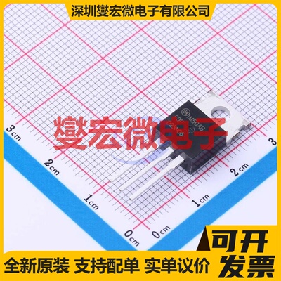 FDP025N06 TO-220 N 60V 120A 场效应管晶体管