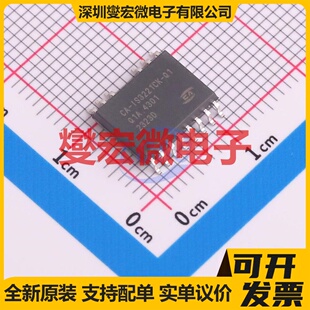 TM1668 SOP-24-300mil 数码管驱动器芯片IC