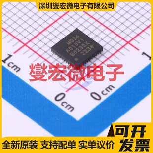 5x5 EFR32MG24A010F1536IM40 MPU QFN MCU SOC微处理器