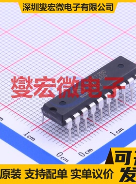 SC91F72BD20U DIP-20 MCU/MPU/SOC微处理器控制器