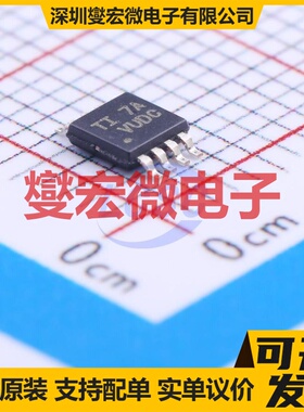 TLV3202AIDGK MSOP-8 比较器芯片IC