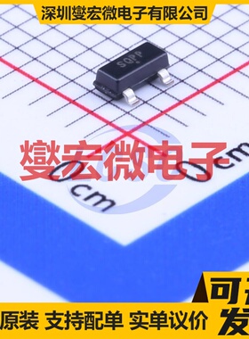 MAX809SN232T1G SOT-23 简单复位/加电复位芯片IC