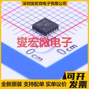 RT9059GQW WDFN-10-EP(3x3) LDO低压差线性稳压器芯片IC