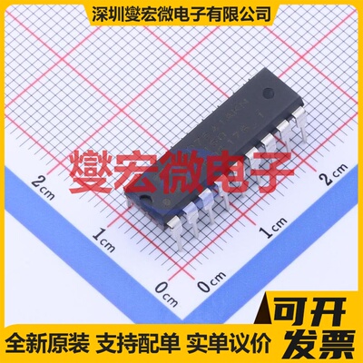 AD7541AKNZ PDIP-18 DAC数模转换芯片IC