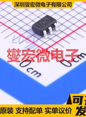 TPS7B6950DBVR SOT-23-5 LDO低压差线性稳压器芯片IC