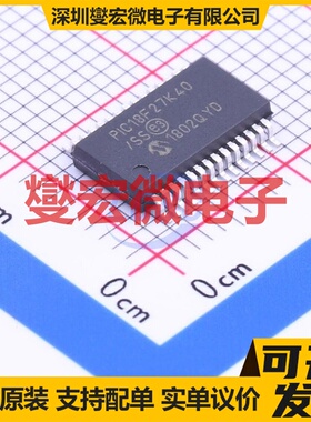 PIC18F27K40-I/SS SSOP-28-208mil MCU/MPU/SOC微处理器控制器