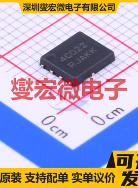 NTMFS4C022NT1G DFN-5(5x6) N 30V 136A 场效应管晶体管