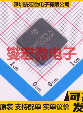 F280039CSPN LQFP-80(12x12) MCU/MPU/SOC微处理器控制器