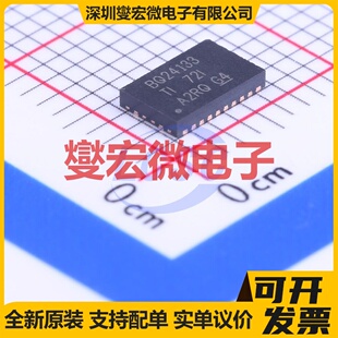 BQ24133RGYR VQFN-24-EP(3.5x5.5) 电池管理芯片IC