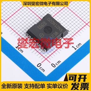 IPT020N10N5ATMA1 HSOF-8 N 100V 260A 场效应管晶体管