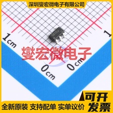 TP1561A-TR(UMW) SOT-23-5 运算放大器芯片IC