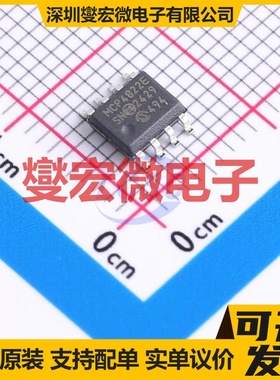 MCP4822T-E/SN SOIC-8 DAC数模转换芯片IC