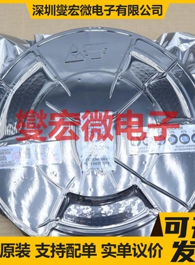 HG3232AEIM/TR SOP-16 RS-232接口芯片IC